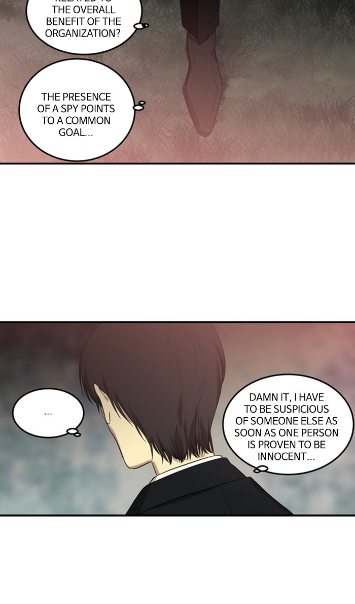 Supernatural Investigation Department Chapter 259 page 5 - Chapter 259: Ep. 259 - Conviction (8)