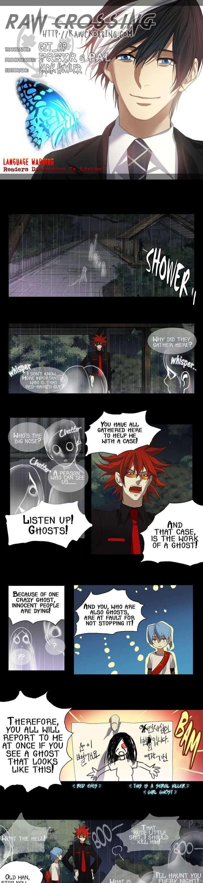 Supernatural Investigation Department Chapter 26 page 1 - Chapter 26