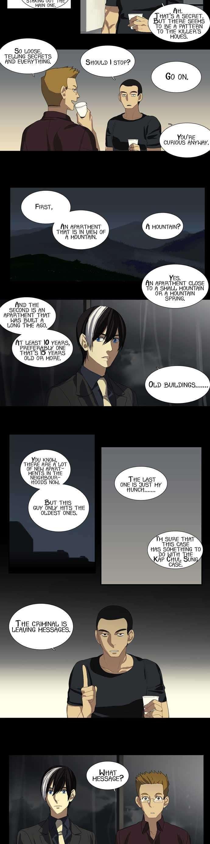 Supernatural Investigation Department Chapter 26 page 8 - Chapter 26