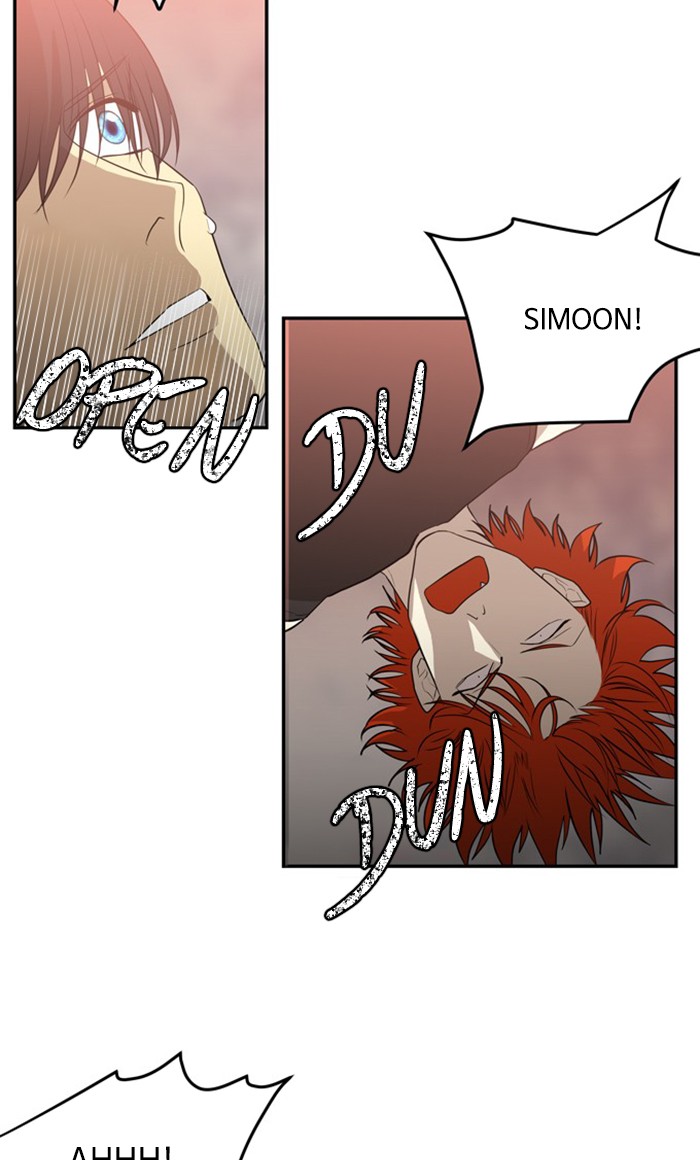 Supernatural Investigation Department Chapter 261 page 10 - Chapter 261: Ep. 261 - Wave (1)