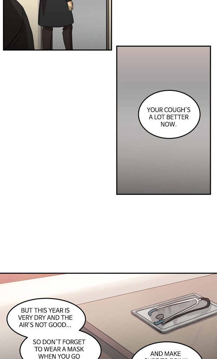 Supernatural Investigation Department Chapter 261 page 15 - Chapter 261: Ep. 261 - Wave (1)