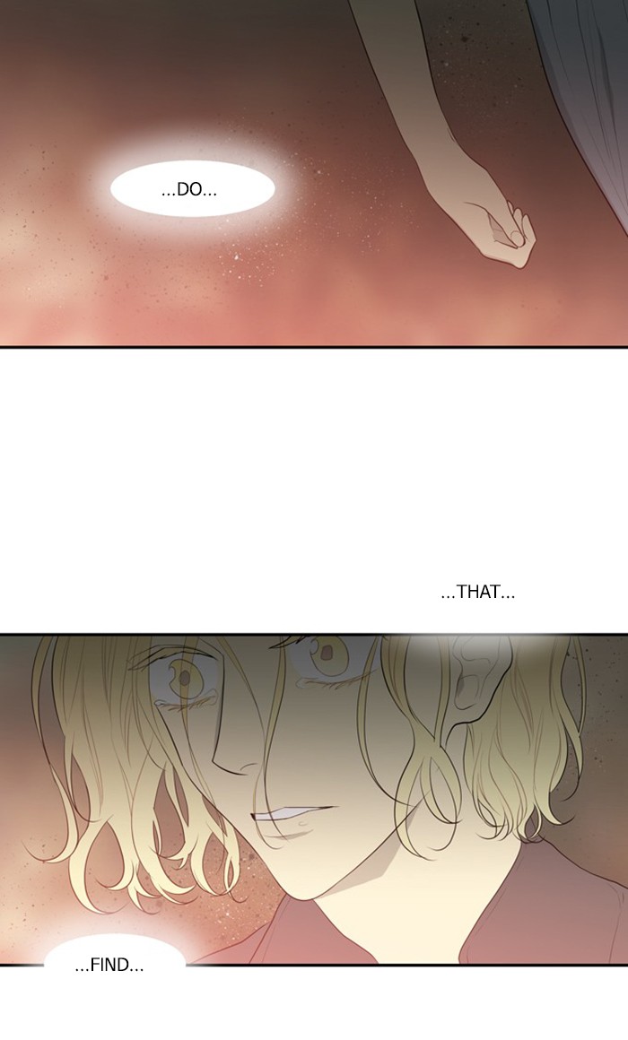 Supernatural Investigation Department Chapter 261 page 2 - Chapter 261: Ep. 261 - Wave (1)
