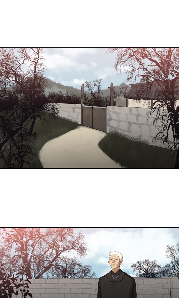 Supernatural Investigation Department Chapter 261 page 22 - Chapter 261: Ep. 261 - Wave (1)
