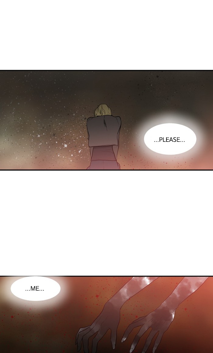 Supernatural Investigation Department Chapter 261 page 3 - Chapter 261: Ep. 261 - Wave (1)