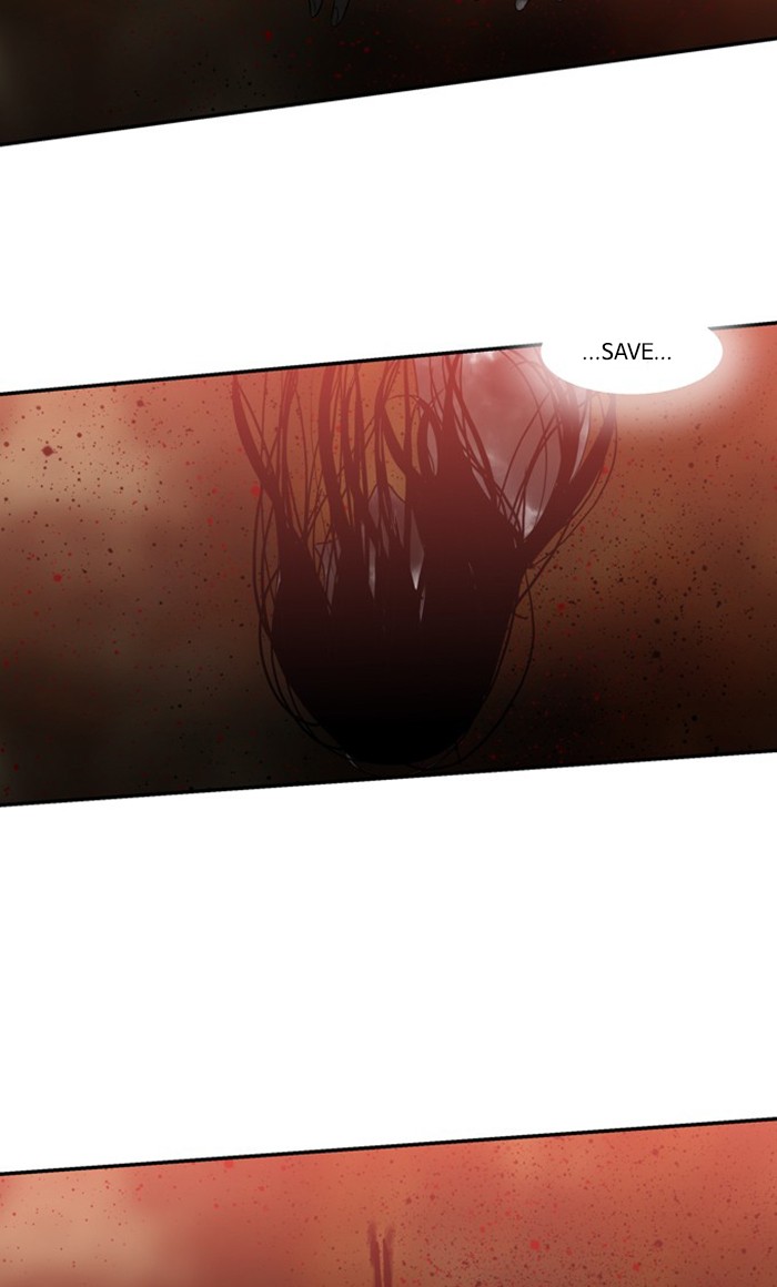 Supernatural Investigation Department Chapter 261 page 4 - Chapter 261: Ep. 261 - Wave (1)