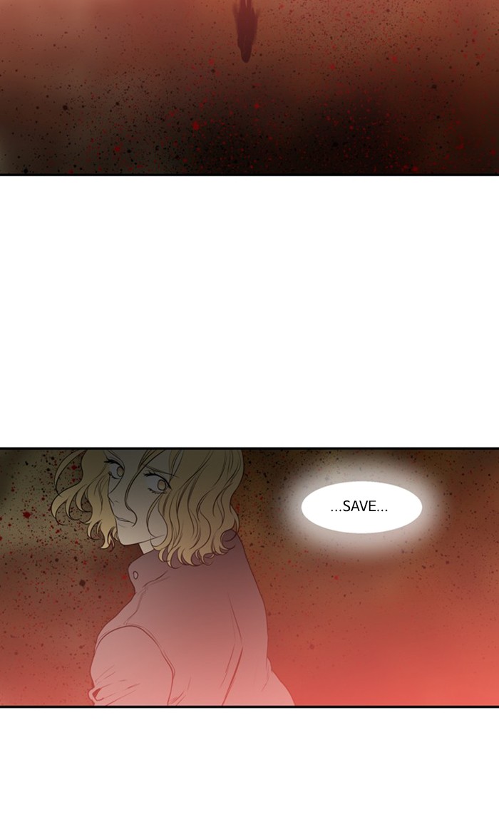 Supernatural Investigation Department Chapter 261 page 5 - Chapter 261: Ep. 261 - Wave (1)