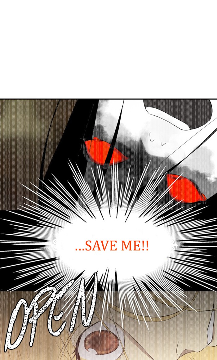 Supernatural Investigation Department Chapter 261 page 6 - Chapter 261: Ep. 261 - Wave (1)