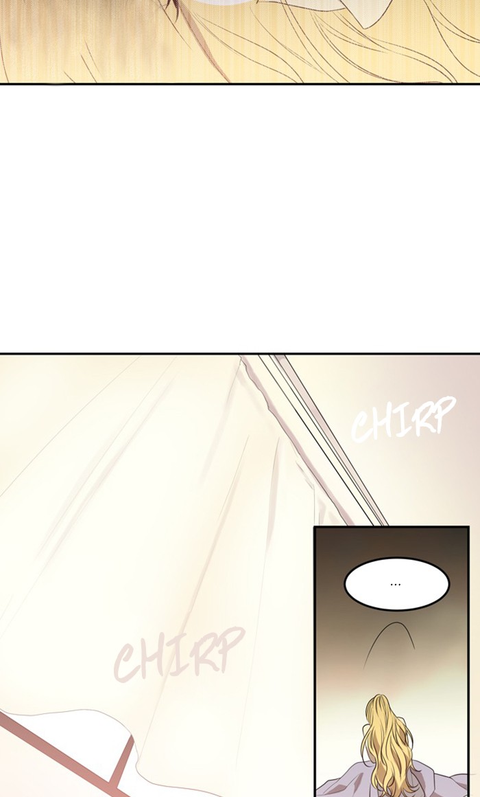 Supernatural Investigation Department Chapter 261 page 7 - Chapter 261: Ep. 261 - Wave (1)