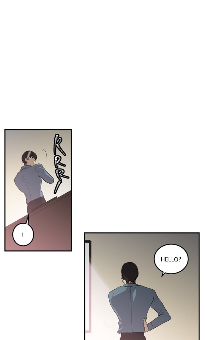 Supernatural Investigation Department Chapter 262 page 1 - Chapter 262: Ep. 262 - Superficiality (2)