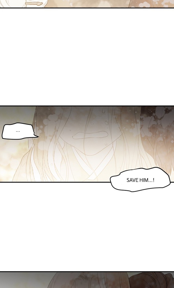 Supernatural Investigation Department Chapter 262 page 11 - Chapter 262: Ep. 262 - Superficiality (2)