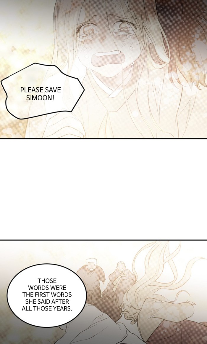 Supernatural Investigation Department Chapter 262 page 12 - Chapter 262: Ep. 262 - Superficiality (2)