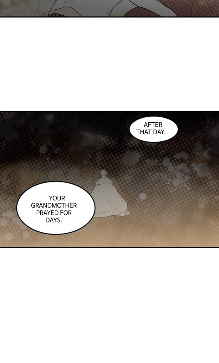 Supernatural Investigation Department Chapter 262 page 13 - Chapter 262: Ep. 262 - Superficiality (2)