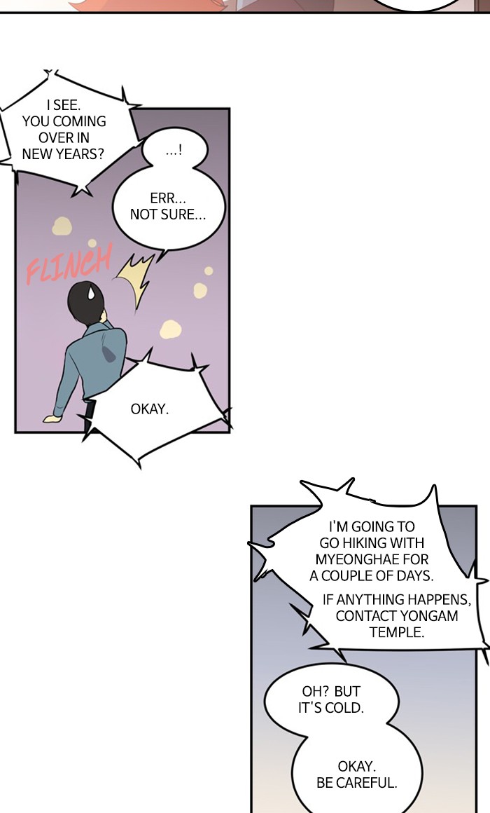 Supernatural Investigation Department Chapter 262 page 15 - Chapter 262: Ep. 262 - Superficiality (2)