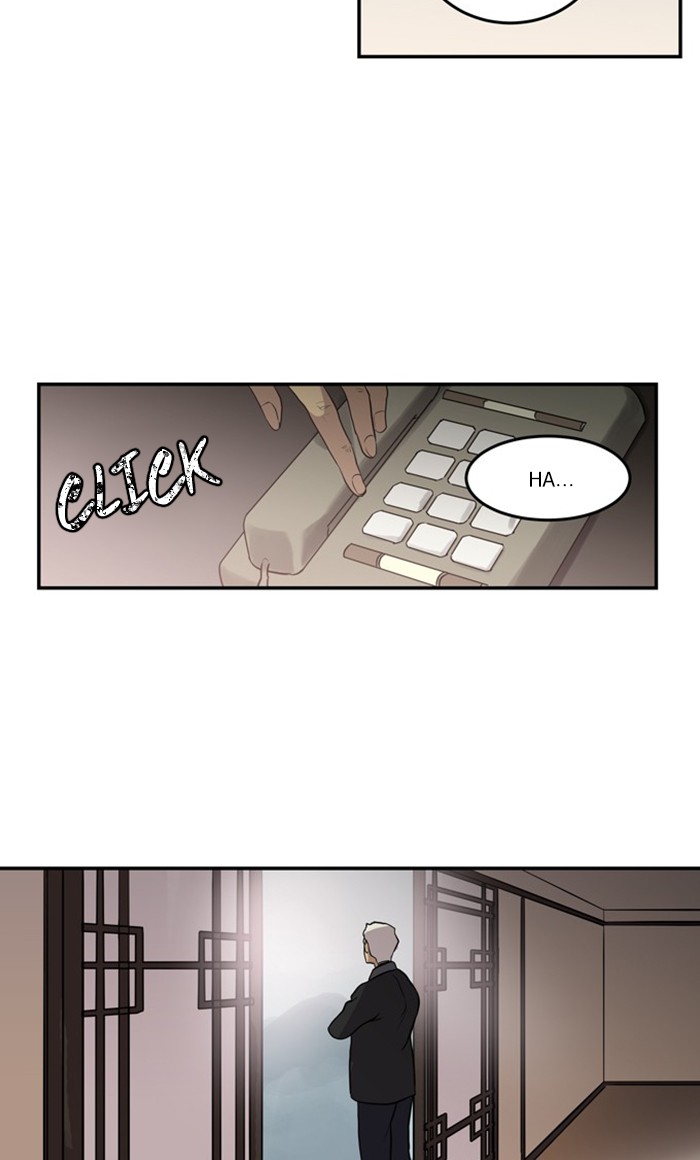 Supernatural Investigation Department Chapter 262 page 16 - Chapter 262: Ep. 262 - Superficiality (2)