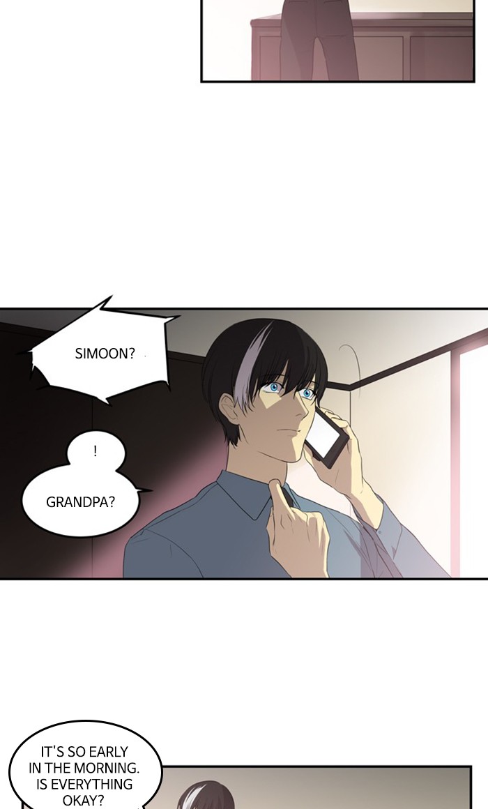 Supernatural Investigation Department Chapter 262 page 2 - Chapter 262: Ep. 262 - Superficiality (2)