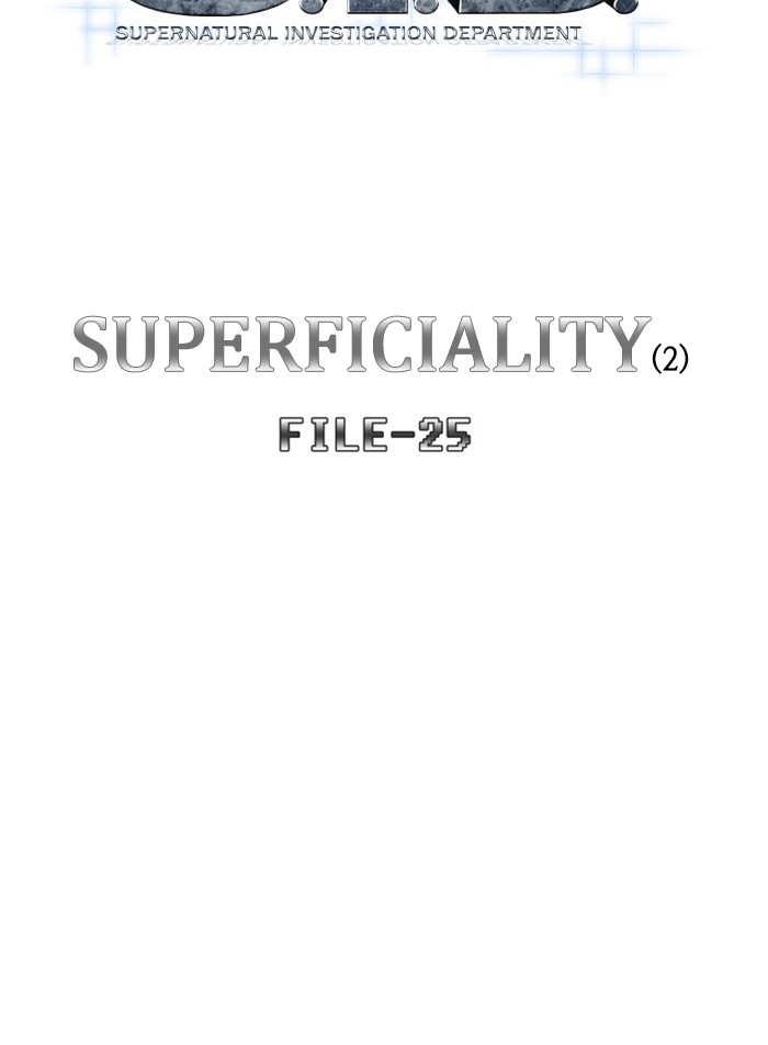 Supernatural Investigation Department Chapter 262 page 25 - Chapter 262: Ep. 262 - Superficiality (2)