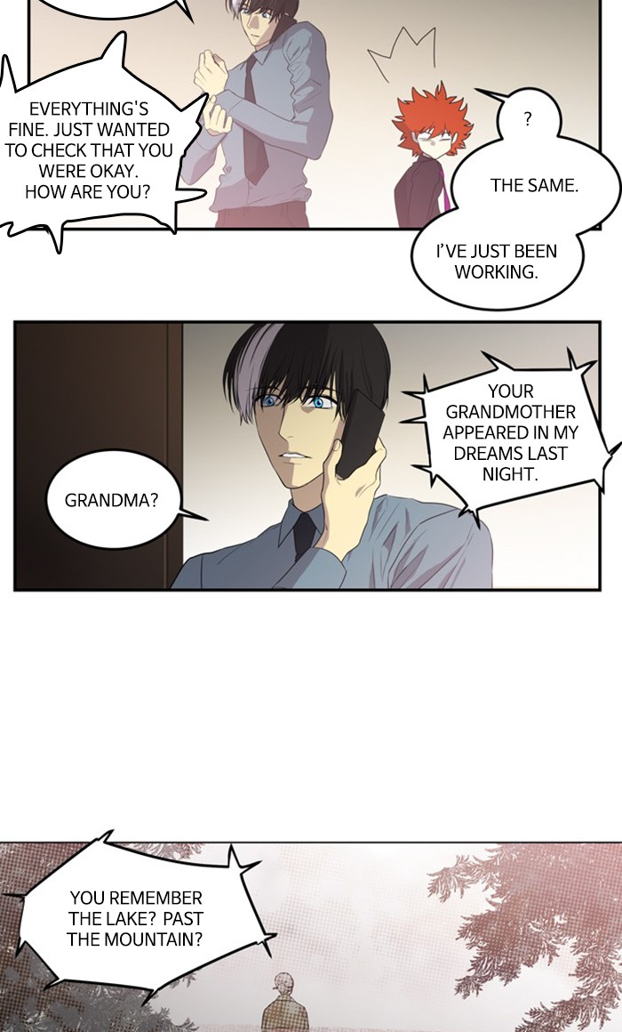 Supernatural Investigation Department Chapter 262 page 3 - Chapter 262: Ep. 262 - Superficiality (2)