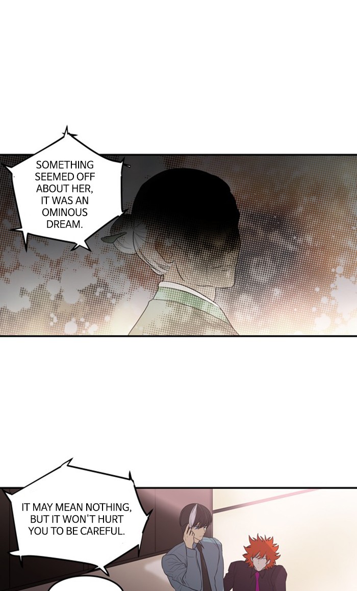 Supernatural Investigation Department Chapter 262 page 5 - Chapter 262: Ep. 262 - Superficiality (2)