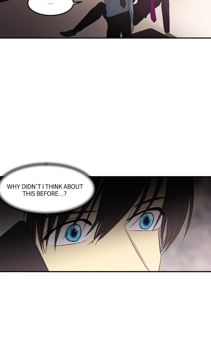 Supernatural Investigation Department Chapter 262 page 6 - Chapter 262: Ep. 262 - Superficiality (2)