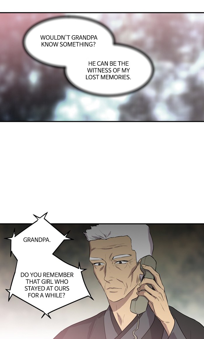 Supernatural Investigation Department Chapter 262 page 7 - Chapter 262: Ep. 262 - Superficiality (2)