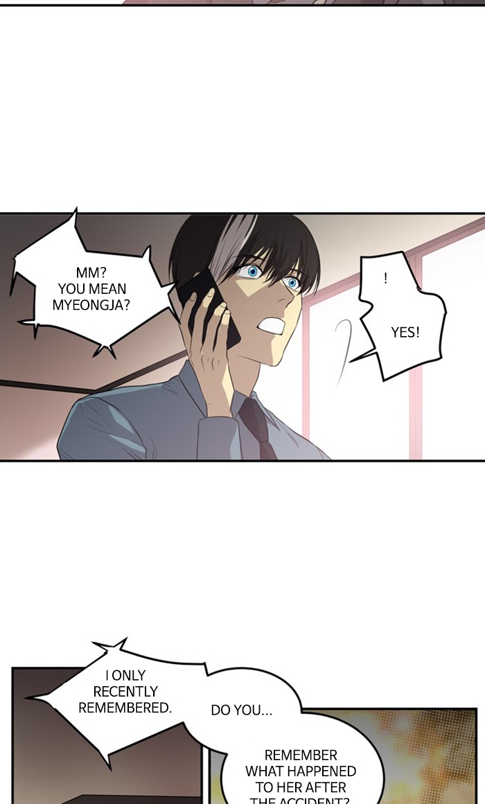 Supernatural Investigation Department Chapter 262 page 8 - Chapter 262: Ep. 262 - Superficiality (2)