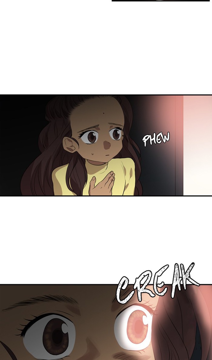Supernatural Investigation Department Chapter 263 page 15 - Chapter 263: Ep. 263 - Superficiality (3)