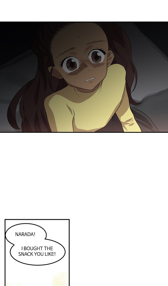Supernatural Investigation Department Chapter 263 page 17 - Chapter 263: Ep. 263 - Superficiality (3)