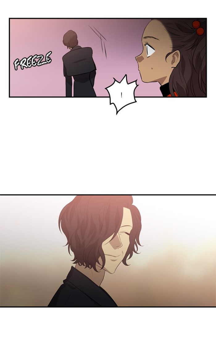 Supernatural Investigation Department Chapter 263 page 23 - Chapter 263: Ep. 263 - Superficiality (3)