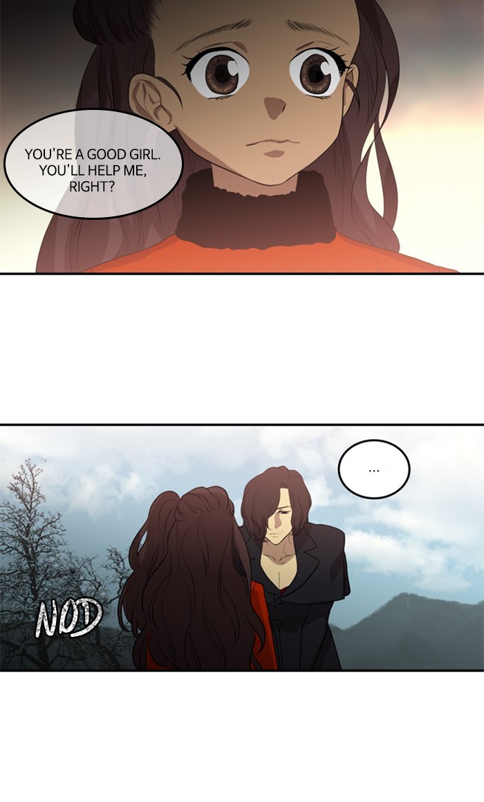 Supernatural Investigation Department Chapter 263 page 27 - Chapter 263: Ep. 263 - Superficiality (3)