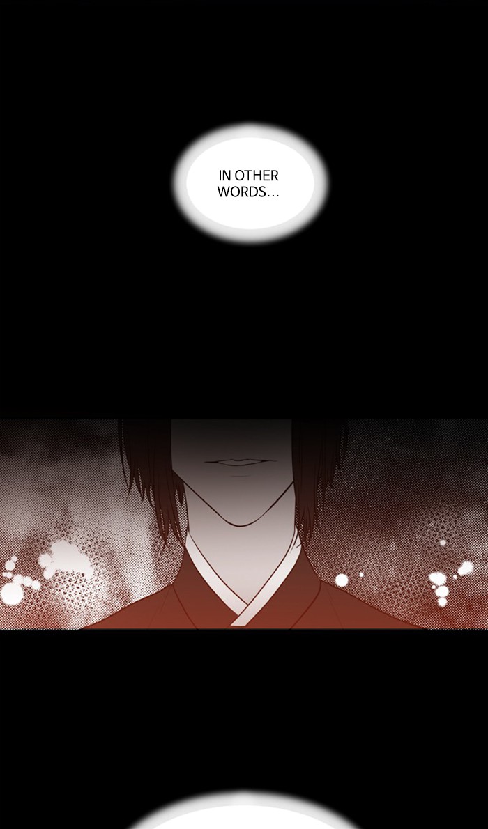 Supernatural Investigation Department Chapter 263 page 3 - Chapter 263: Ep. 263 - Superficiality (3)