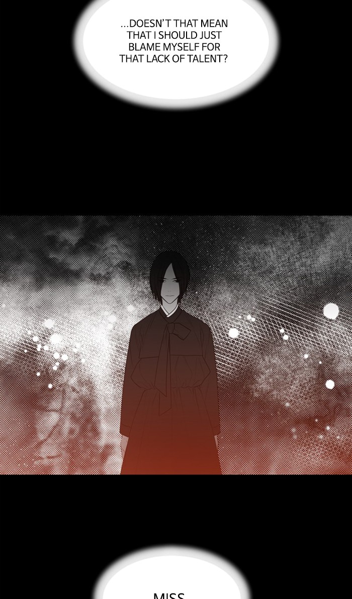Supernatural Investigation Department Chapter 263 page 4 - Chapter 263: Ep. 263 - Superficiality (3)