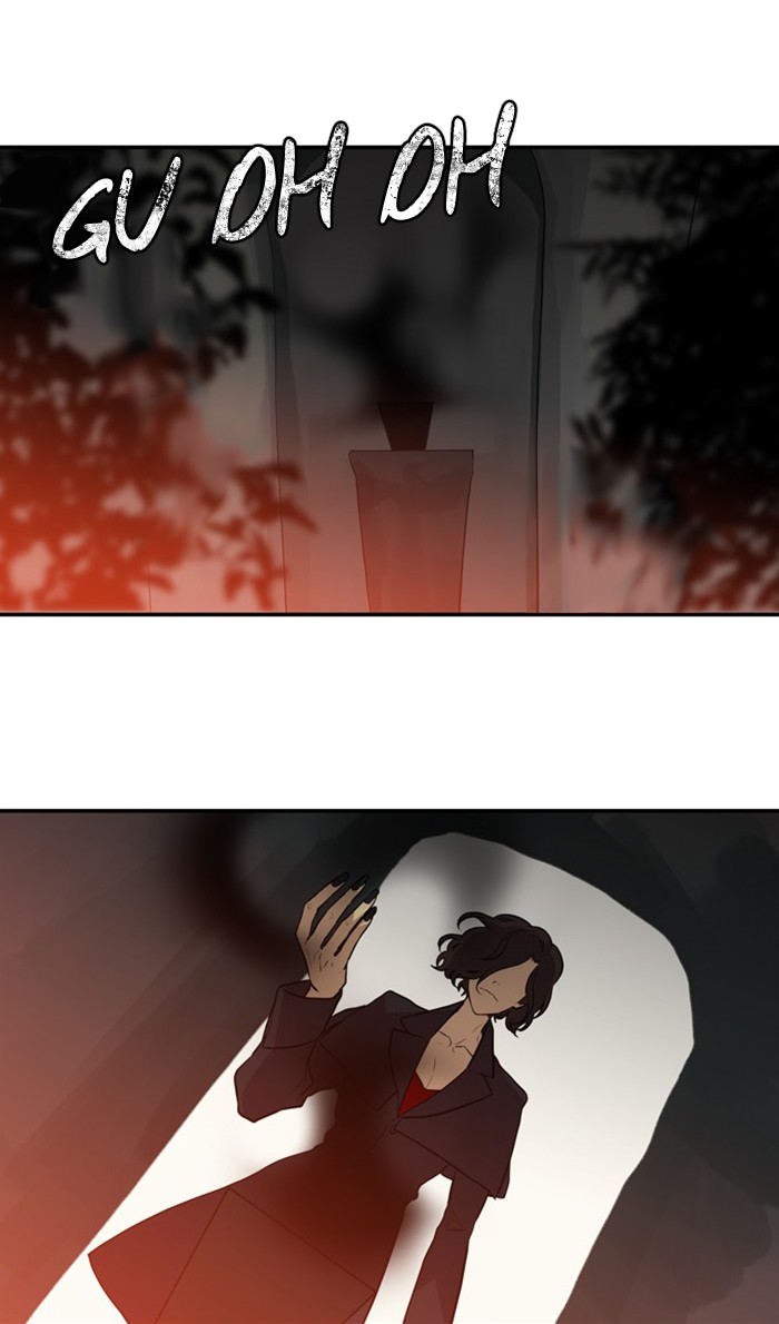Supernatural Investigation Department Chapter 263 page 6 - Chapter 263: Ep. 263 - Superficiality (3)