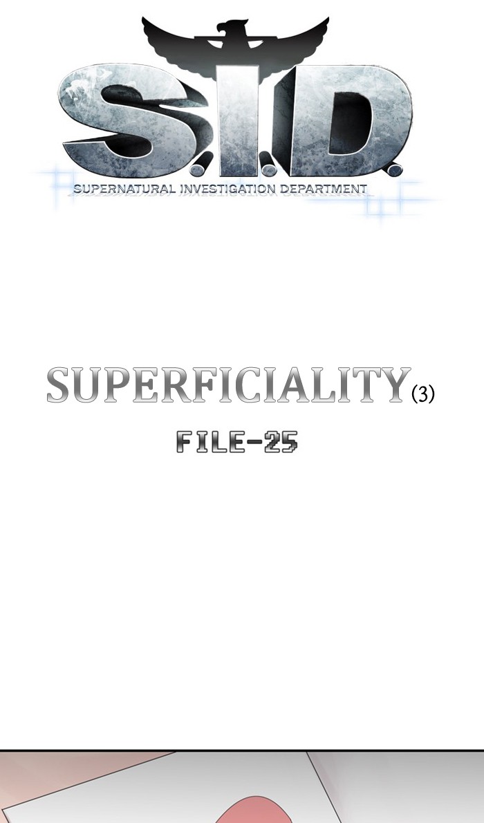 Supernatural Investigation Department Chapter 263 page 9 - Chapter 263: Ep. 263 - Superficiality (3)