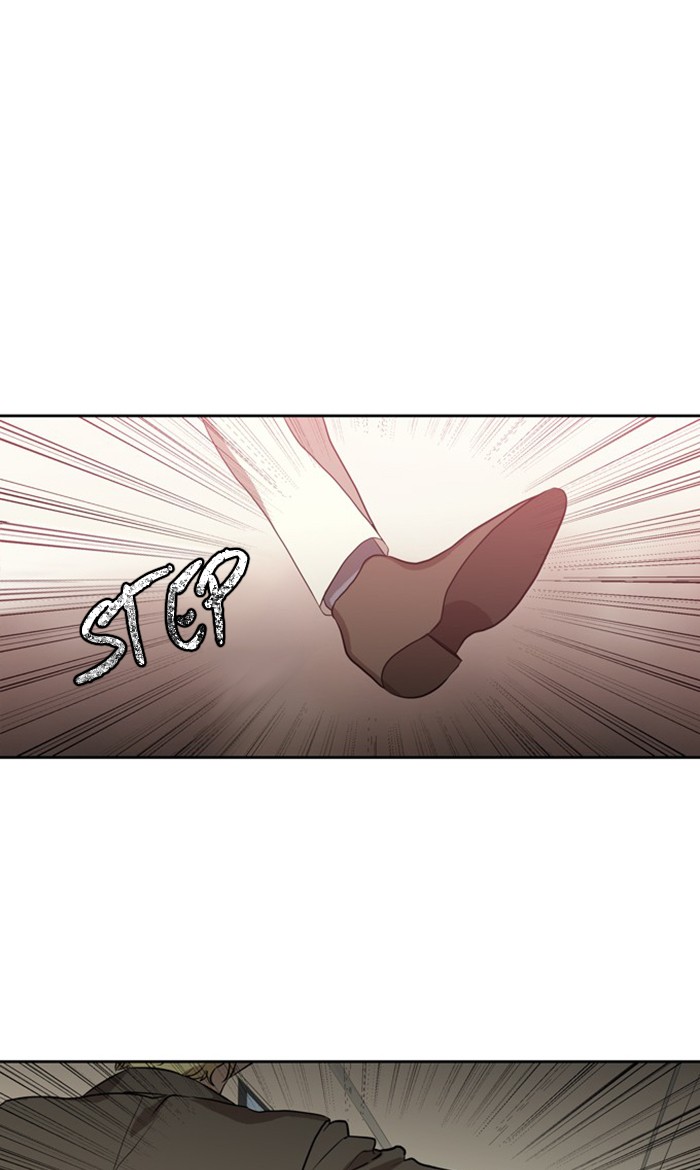 Supernatural Investigation Department Chapter 264 page 1 - Chapter 264: Ep. 264 - Superficiality (4)
