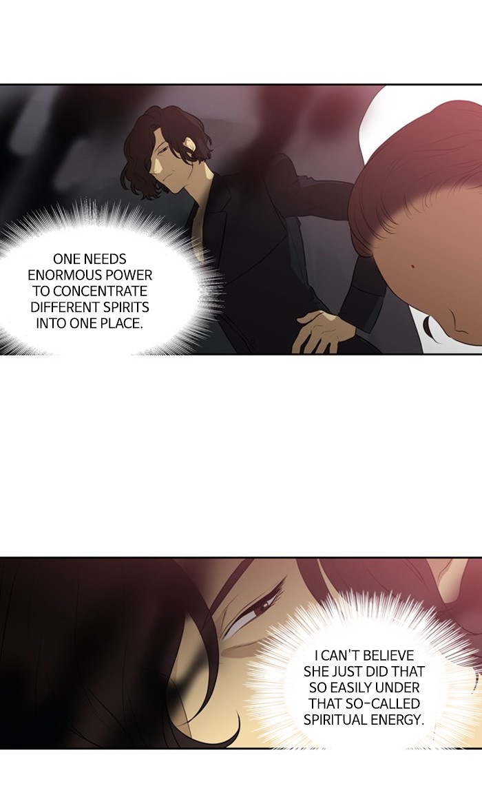Supernatural Investigation Department Chapter 264 page 14 - Chapter 264: Ep. 264 - Superficiality (4)