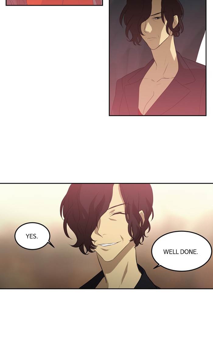 Supernatural Investigation Department Chapter 264 page 16 - Chapter 264: Ep. 264 - Superficiality (4)