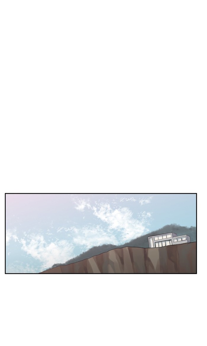 Supernatural Investigation Department Chapter 264 page 18 - Chapter 264: Ep. 264 - Superficiality (4)