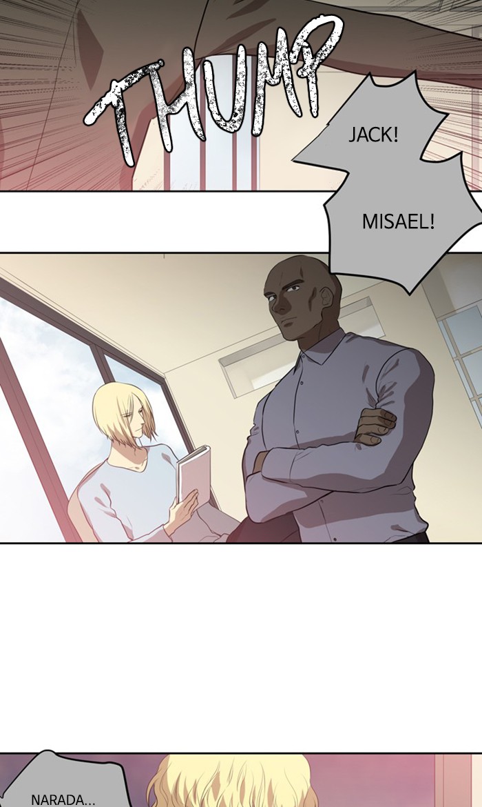 Supernatural Investigation Department Chapter 264 page 2 - Chapter 264: Ep. 264 - Superficiality (4)