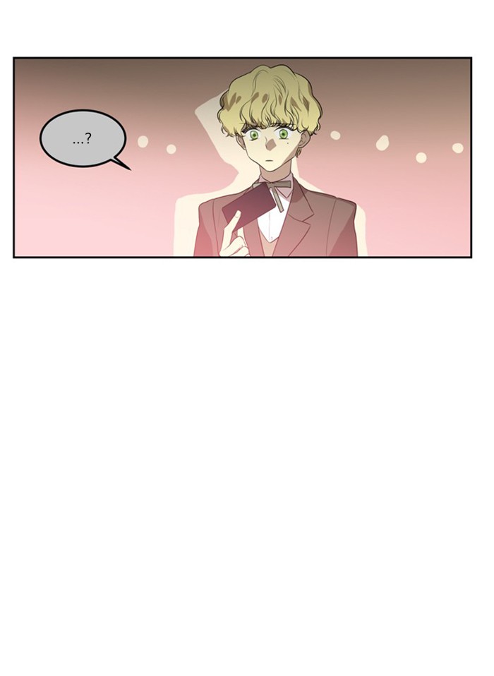 Supernatural Investigation Department Chapter 264 page 23 - Chapter 264: Ep. 264 - Superficiality (4)