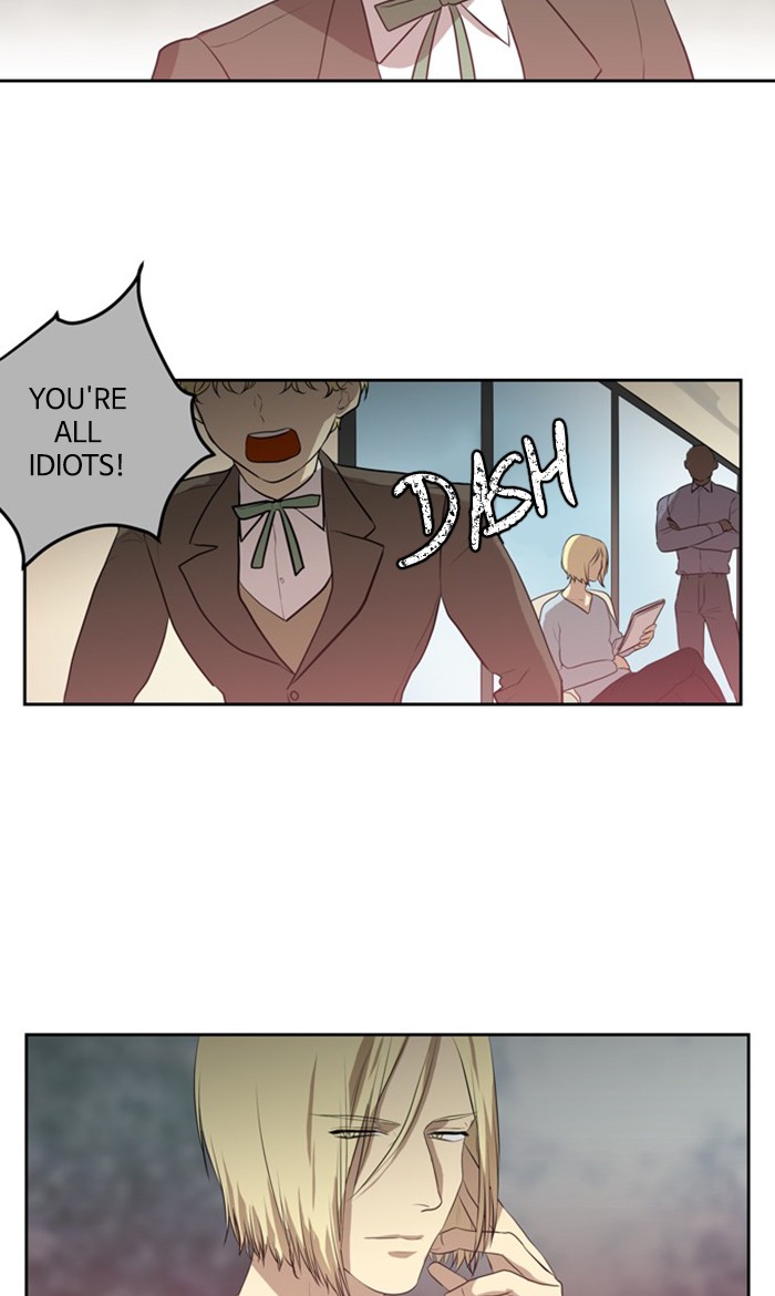 Supernatural Investigation Department Chapter 264 page 7 - Chapter 264: Ep. 264 - Superficiality (4)