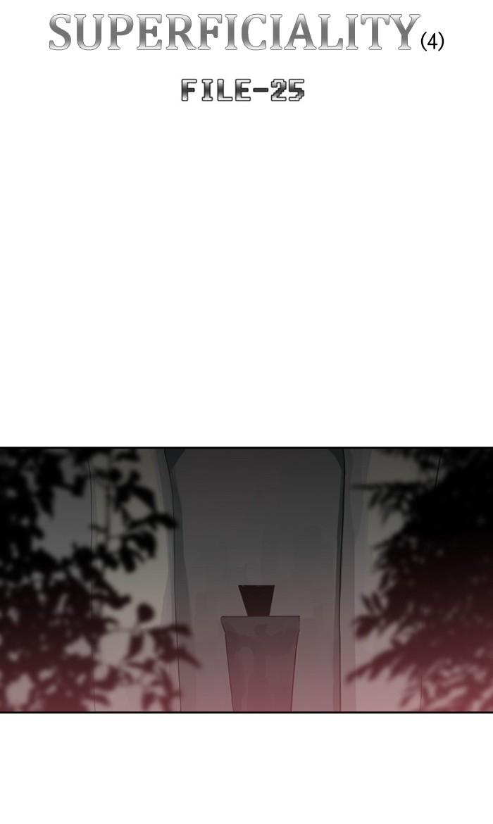 Supernatural Investigation Department Chapter 264 page 9 - Chapter 264: Ep. 264 - Superficiality (4)