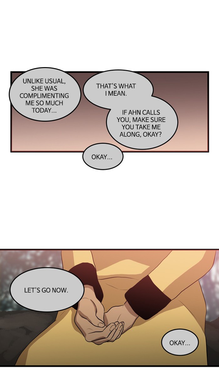 Supernatural Investigation Department Chapter 266 page 12 - Chapter 266: Ep. 266 - Superficiality (6)
