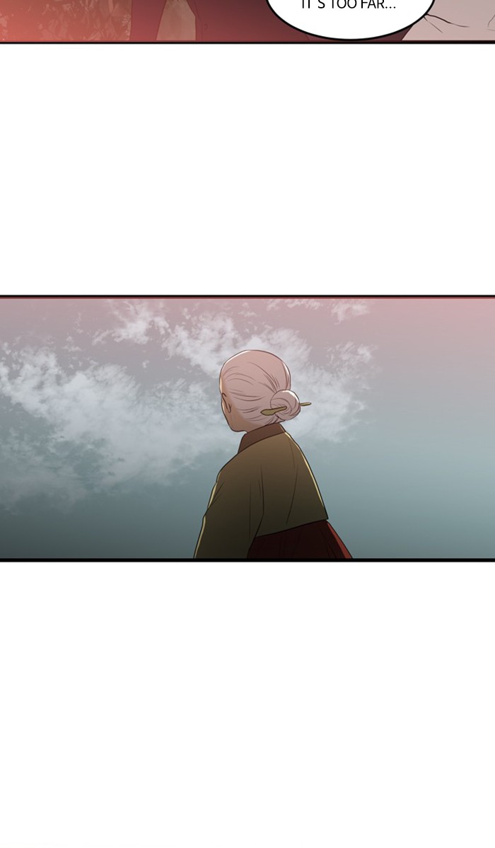 Supernatural Investigation Department Chapter 266 page 17 - Chapter 266: Ep. 266 - Superficiality (6)
