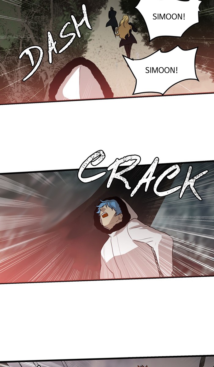 Supernatural Investigation Department Chapter 266 page 19 - Chapter 266: Ep. 266 - Superficiality (6)