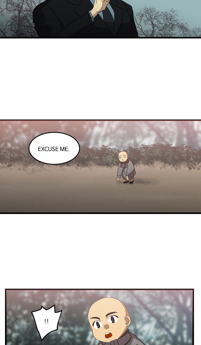 Supernatural Investigation Department Chapter 266 page 2 - Chapter 266: Ep. 266 - Superficiality (6)