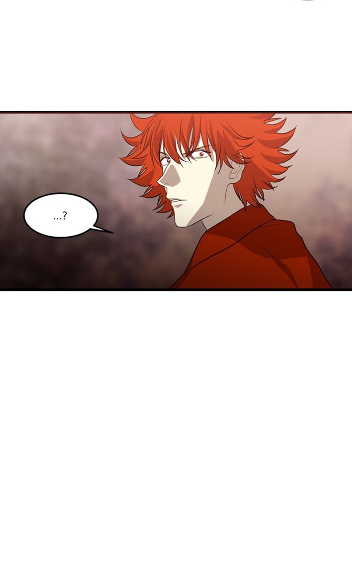 Supernatural Investigation Department Chapter 266 page 22 - Chapter 266: Ep. 266 - Superficiality (6)