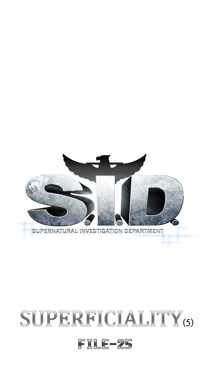 Supernatural Investigation Department Chapter 266 page 5 - Chapter 266: Ep. 266 - Superficiality (6)