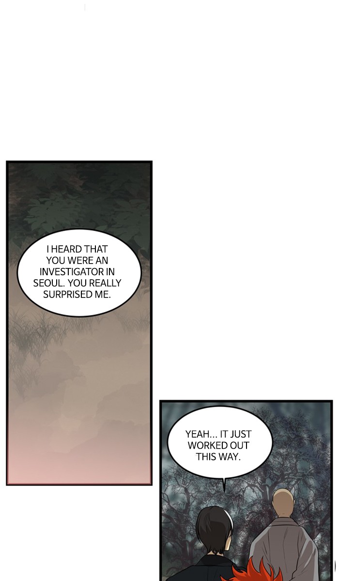 Supernatural Investigation Department Chapter 266 page 6 - Chapter 266: Ep. 266 - Superficiality (6)
