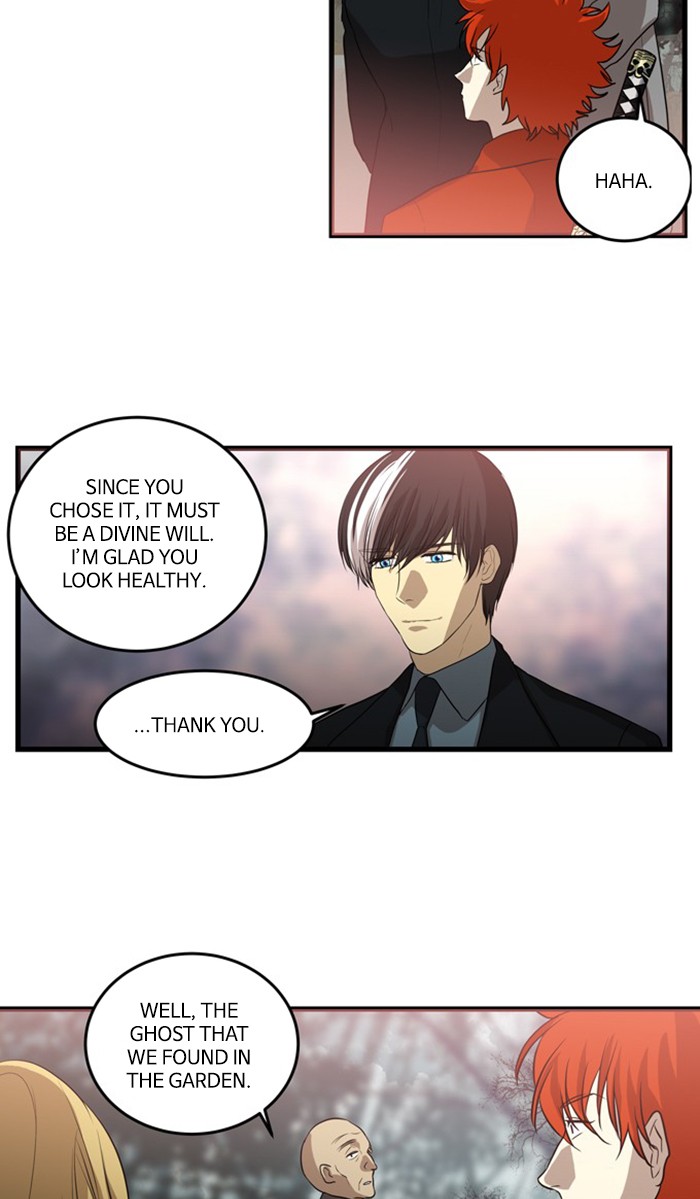 Supernatural Investigation Department Chapter 266 page 7 - Chapter 266: Ep. 266 - Superficiality (6)