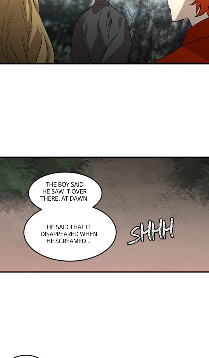 Supernatural Investigation Department Chapter 266 page 8 - Chapter 266: Ep. 266 - Superficiality (6)